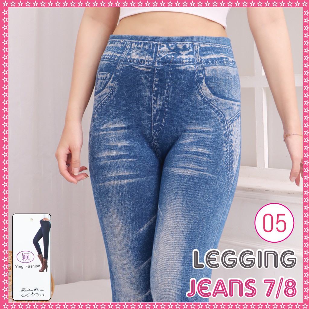 Legging Jeans Pendek # 05 / Legging pendek Wanita / legging fashion wanita / ying fashion