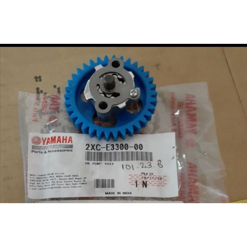 GEAR GIR GIGI POMPA OLI XEON RC XEON KARBU ASLI ORI YAMAHA 2XC E3300 00