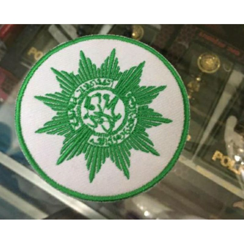 logo Muhammadiyah custom