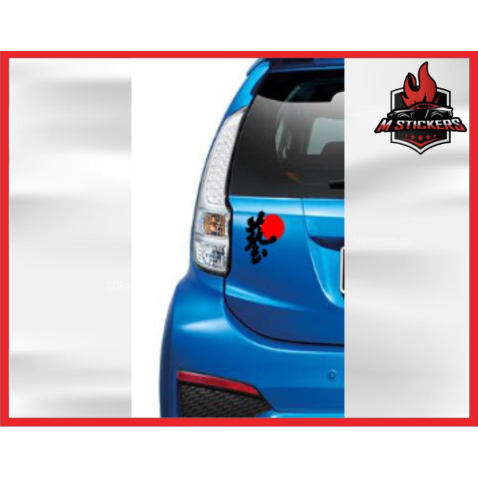 JS RACING YI CAR STICKER MYVI AXIA ALMERA BEZZA PROTON PERODUA