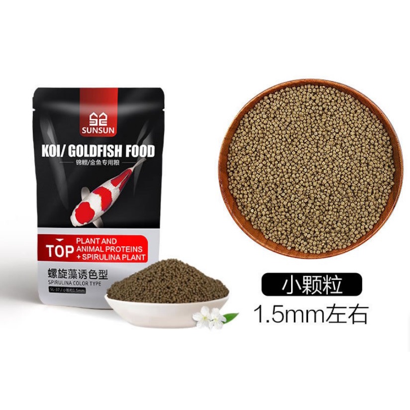 250 gr Koi Goldfish Food Pakan Pelet Ikan Koi Koki Mas 1.5 mm 3 mm