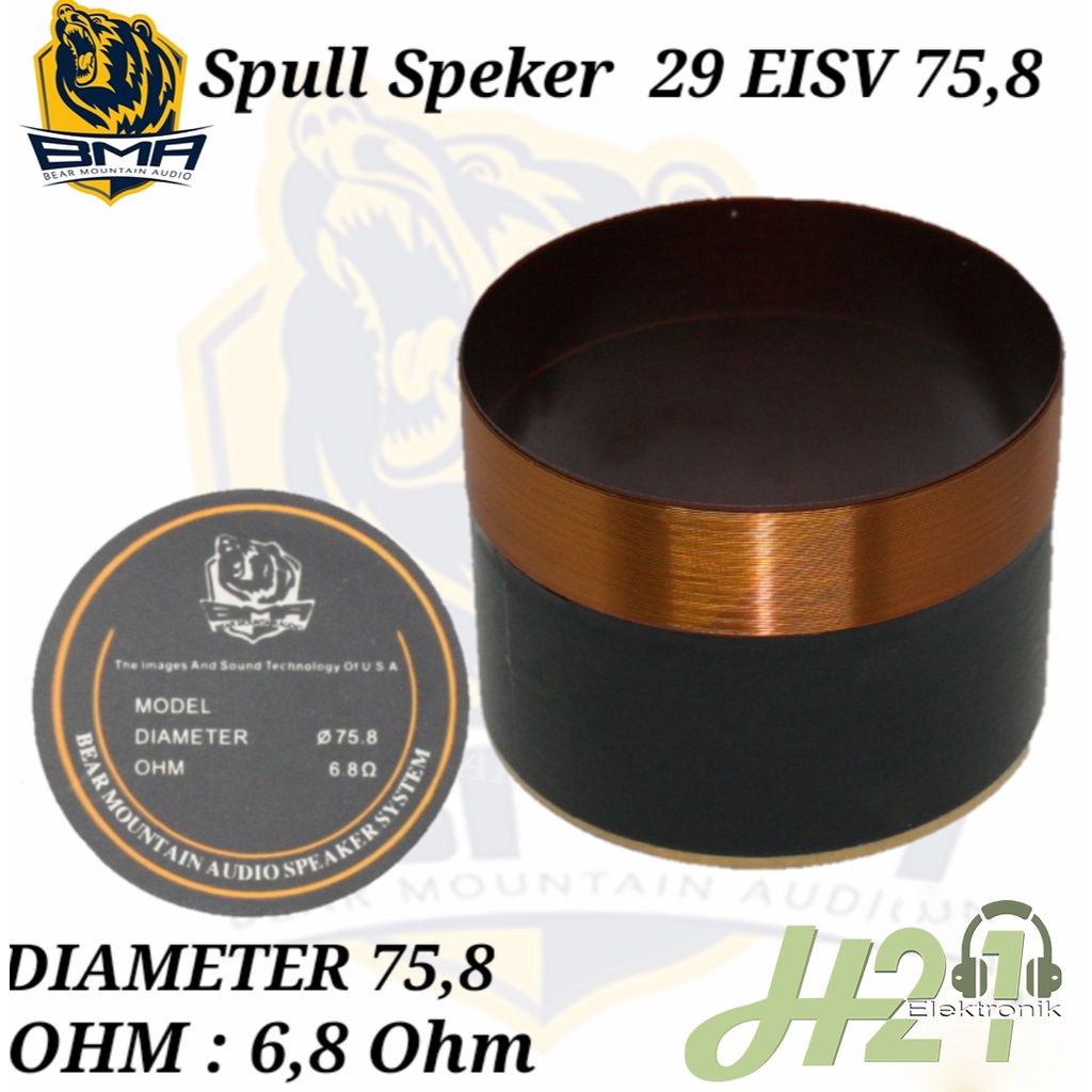 Spull Speaker BMA 75.8 mm 6.8 ohm / Spul Spool Voice Coil 75.8 mm 6.8