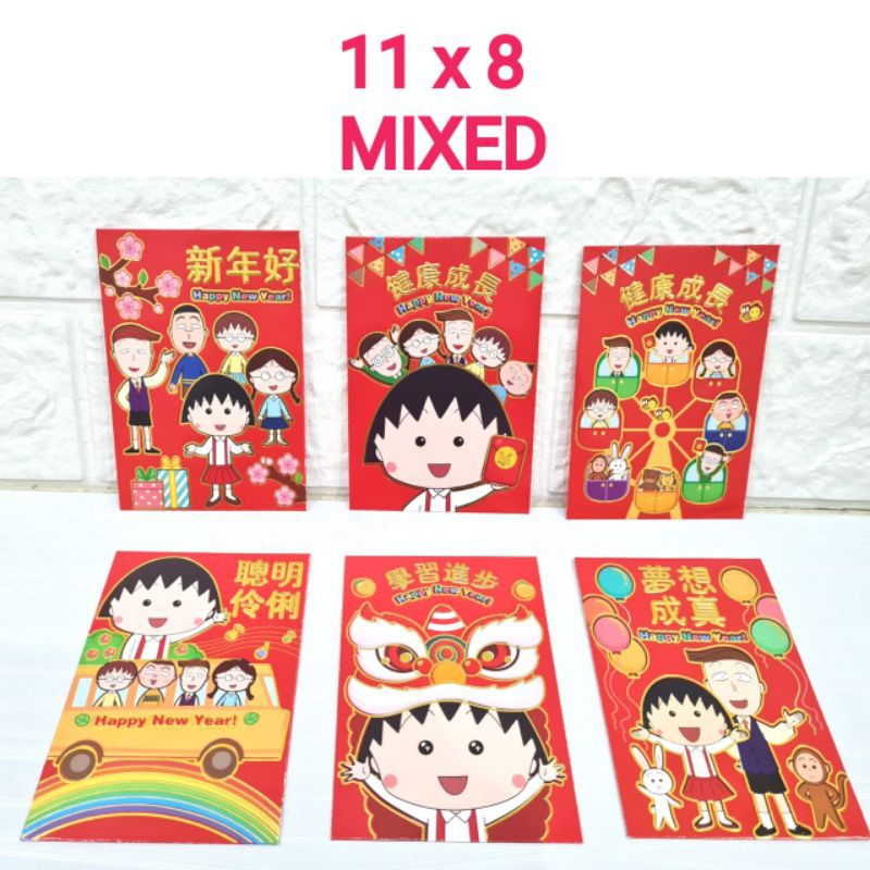

Angpao Imlek Family A64 Campur