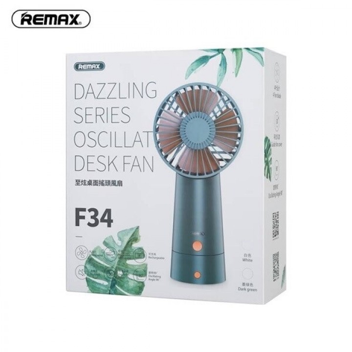 AKN88 - REMAX F34 - Dazzling Series Oscillat Desk Fan