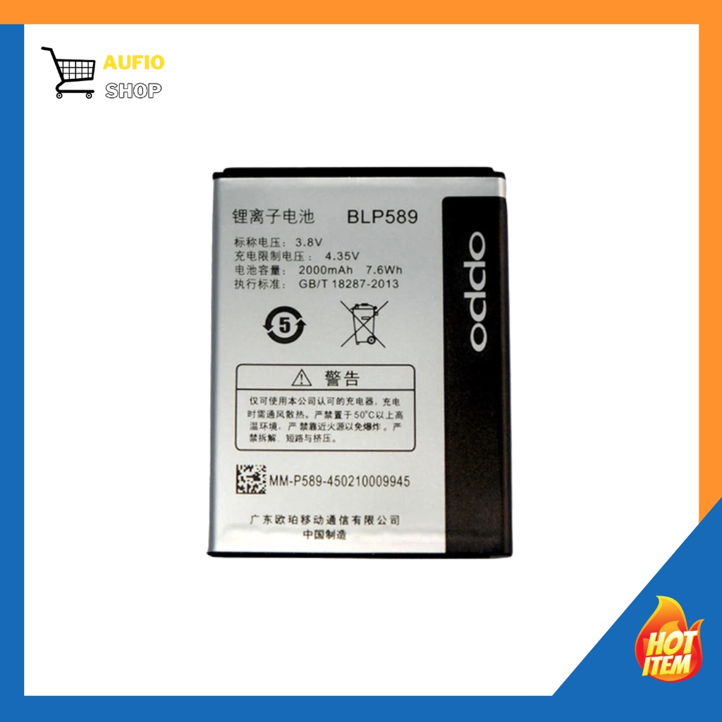 BATERAI OPPO BLP589 / Mirror 3 2000mAh