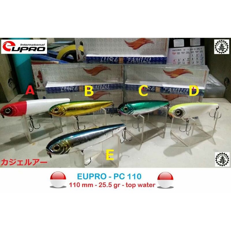 EUPRO - PC 110
