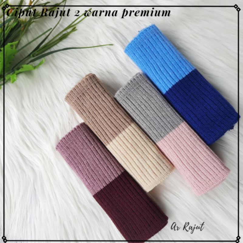 Ciput Rajut Premium 2 warna /daleman hijab anti melar