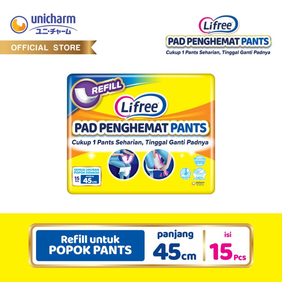 LIFREE PAD LAPISAN PENYERAP PENGHEMAT POPOK DEWASA isi15 PADS - 45 CM