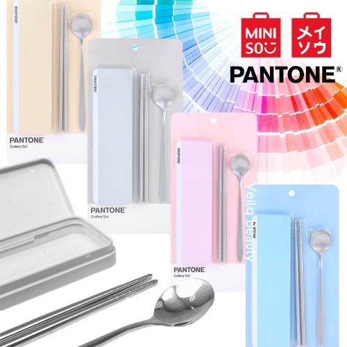 MINISO STAINLESS STEEL PANTONE CUTLERY SET ISI2 TERMASUK SENDOK SUMPIT