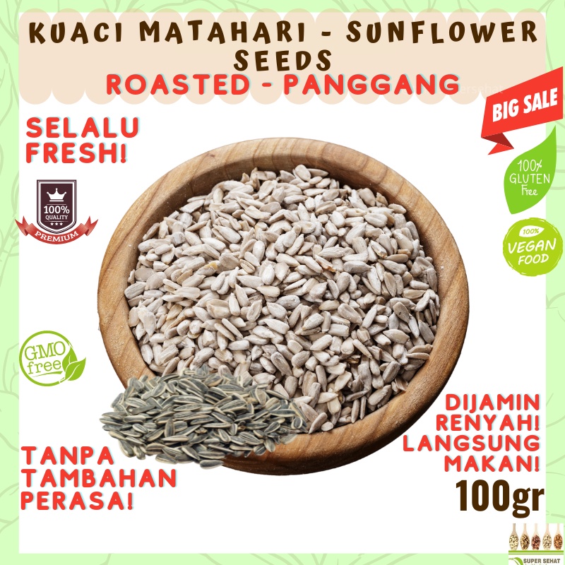 

[Panggang] Sunflower Seeds 100gr Kuaci Bunga Matahari 100gr bahan kue topping kue granola