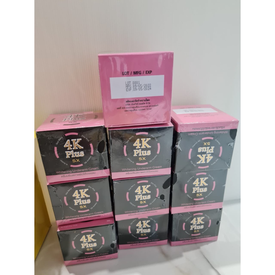 4k Plus 5x Whitening Underarm Cream