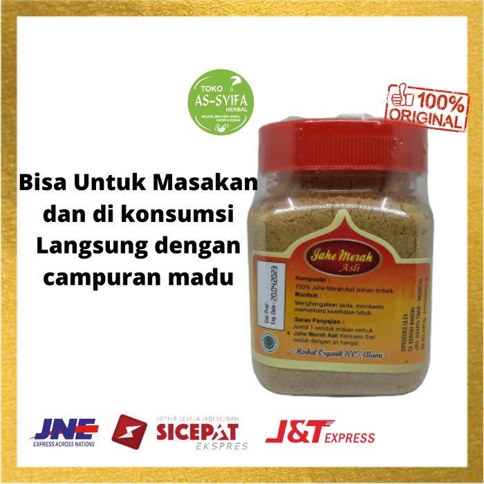 

JAHE MERAH MURNI KENCONO SARI JAHE MERAH MURNI KENCONO SARI 100 GRAM JAMINAN ORIGINAL SANGAT AMPUH