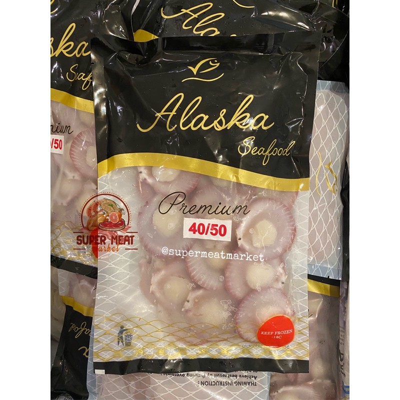 1kg Scallop Premium Half Shell