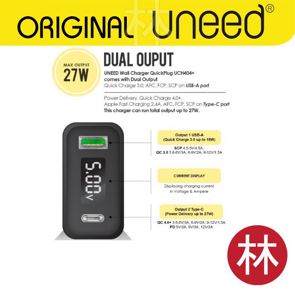 UNEED UCH404+ QuickPlug Smart Charger QC 3.0 &amp; PD With LED Display