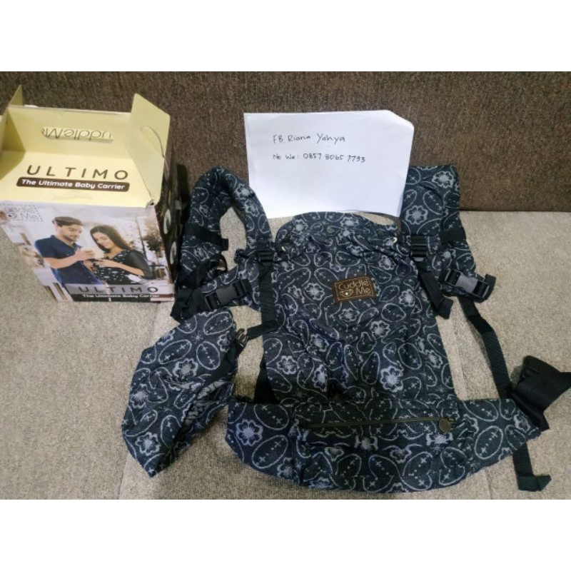 WCSSC Jacquard CuddleMe Kawung Stone