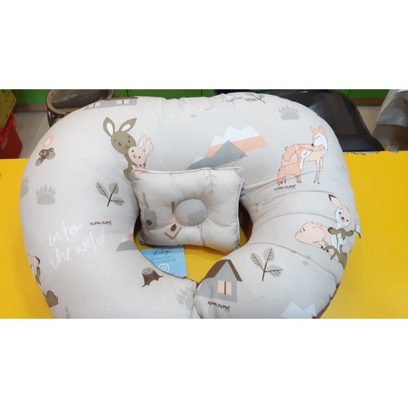 KUMA KUMA BANTAL MENYUSUI