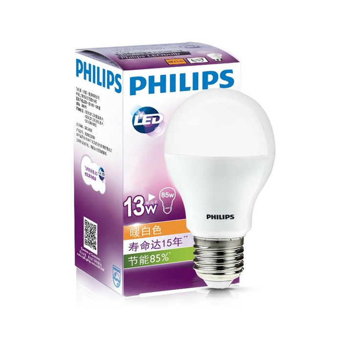 Paket Philip Philips Lampu Harga satuan lampu LED 13w 4 IN 1/Lampu LED***