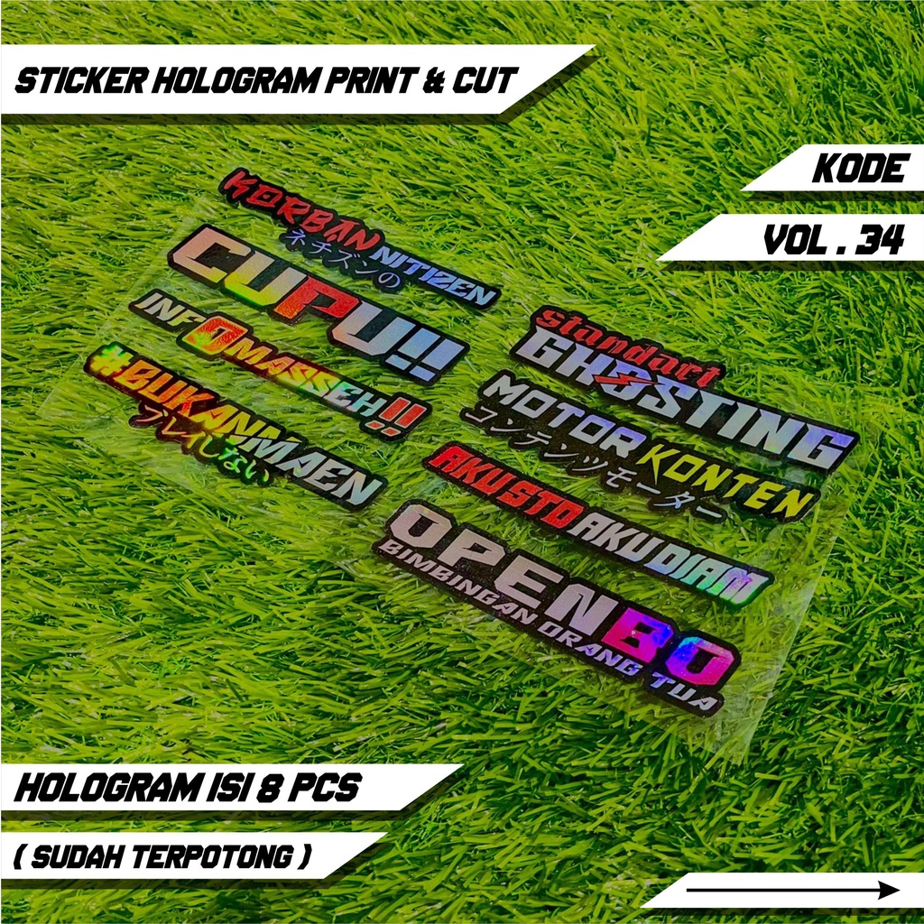 Sticker Racing Hologram Pack Print &amp; Cut Sticker Motor