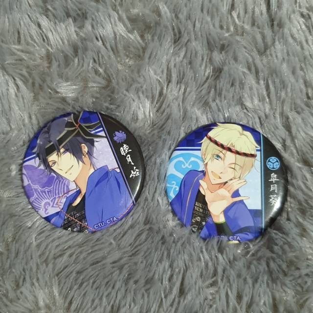 Tsukiuta Natsumatsuri