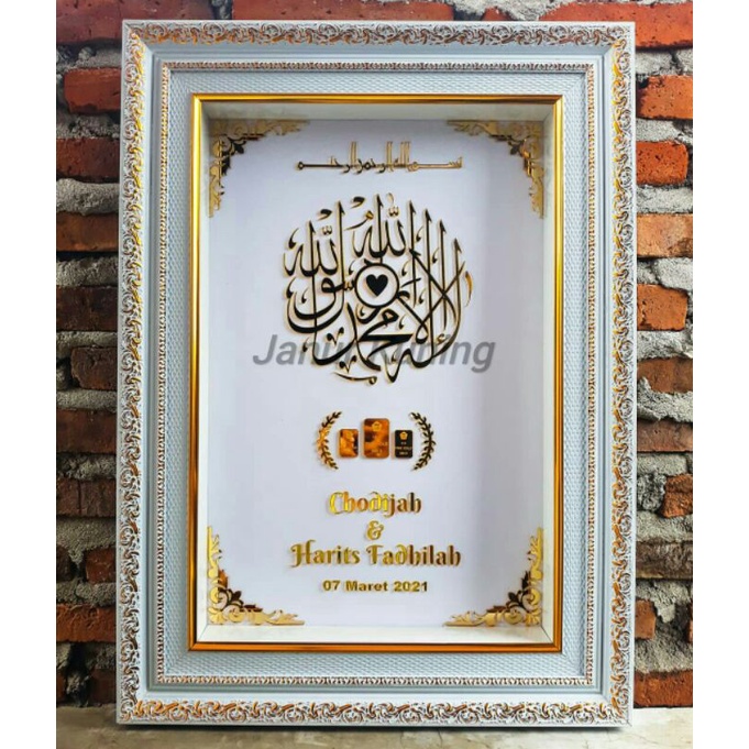 mahar pernikahan / mahar akrilik gold