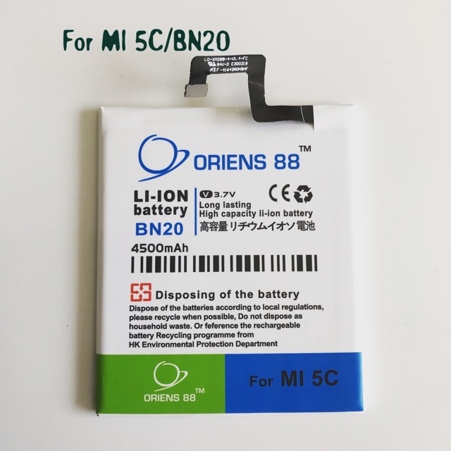 (P) Baterai batre battery Xiaomi Mi5C / Mi 5C / BN20 double power/IC oriens88