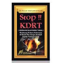 Gameela Bookstore STOP  KDRT