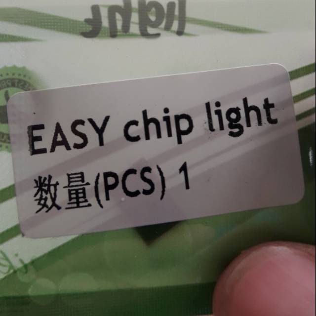 IC EASY CHIP LIGHT UNIVERSAL IC CHIP LIGHT UNIVERSAL