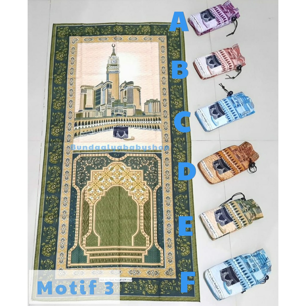 Sejadah Travel Mini Tipis Mudah Dibawa - Sajadah Mini - Alas Sholat Simpel - Sajadah Saku Pocket + Pouch Motif 3 - Sajadah Lipat Tipis