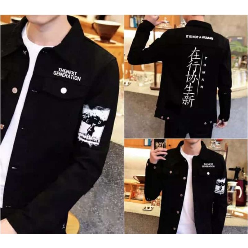 Jaket Hitam Sablon It Is Not A Human /Jaket Jeans Washing Gambar / Jeans Gambar Premium