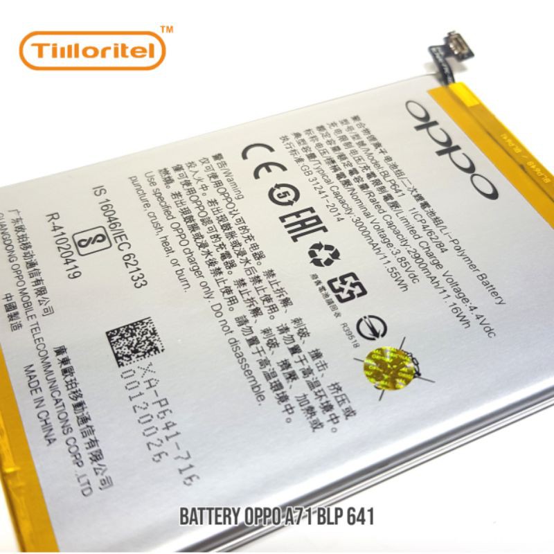 BATTERY OPPO A71 BLP 641