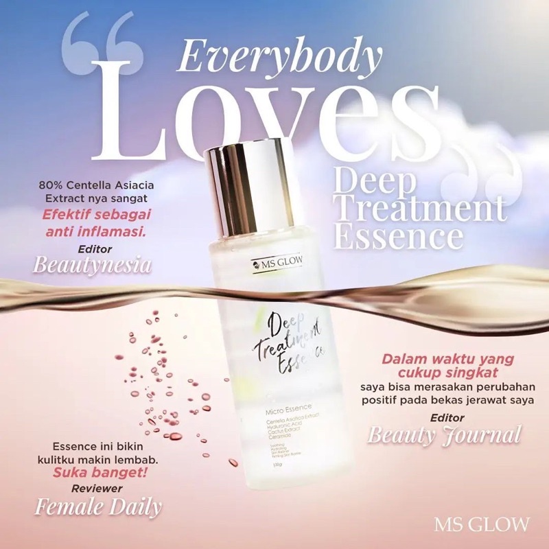 ms glow essense / essense ms glow / deep treatment essense
