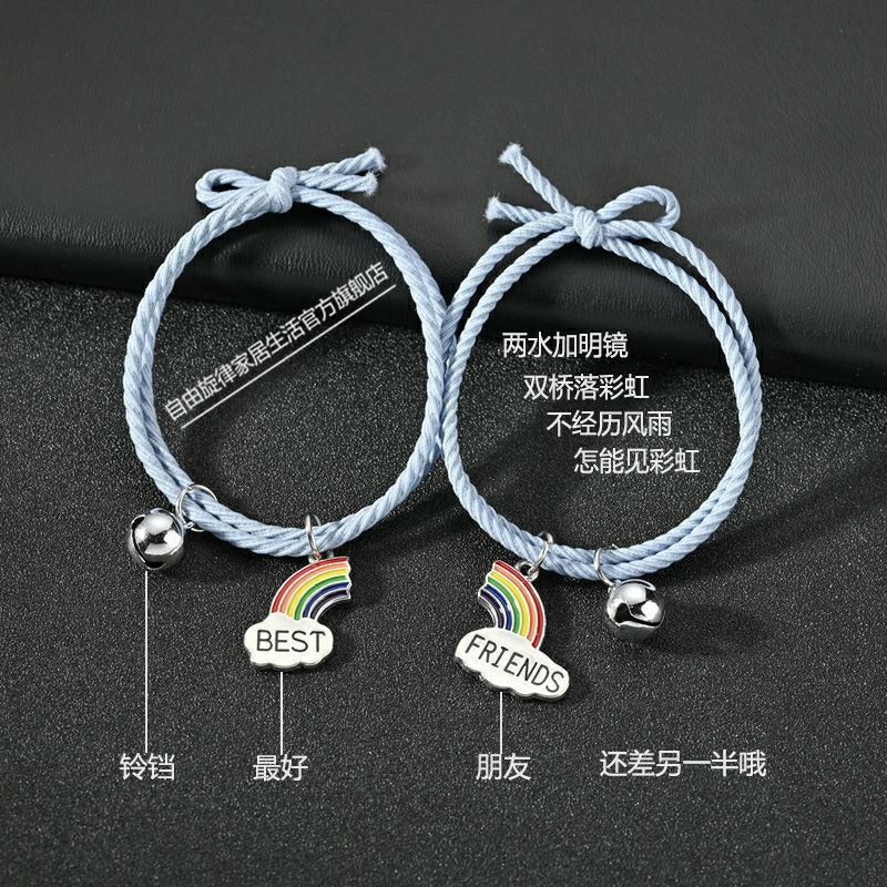 GELANG TALI SAHABAT / GELANG TALI PELANGI / BEST FRIEND BRACELET / GELANG PERSAHABATAN COD JAKARTA