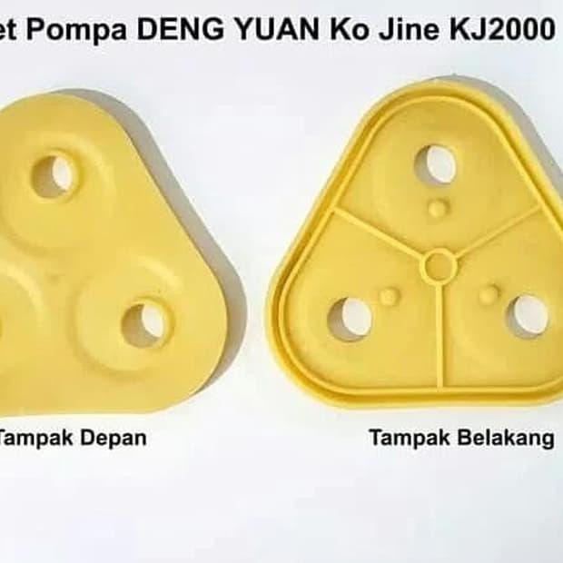 DJFEU* ♦Karet Booster Pump KoJine - Karet Pompa Ko Jine KJ 2000 Pompa RO 48V ..