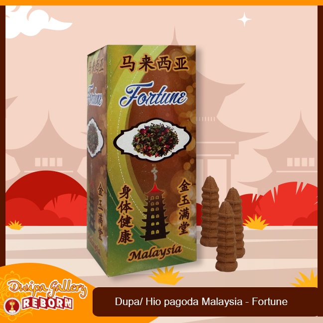 Dupa Hio Buhur Kerucut Cone Pagoda Malaysia - Fortune 50pcs