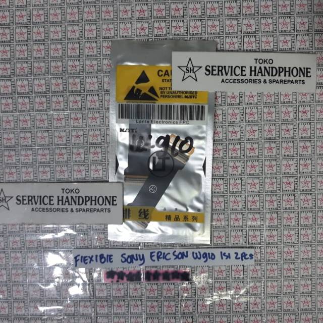 Flexible Sony Ericsson W910