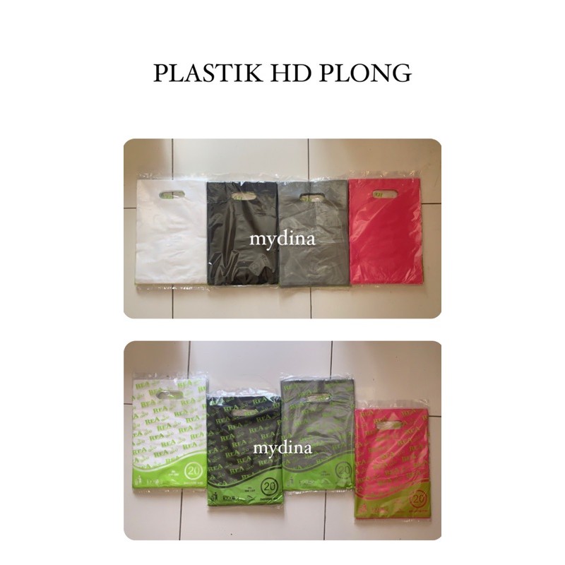 

Plastik Packaging HD PLONG uk. 25x35 CM (Untuk Kaos, dll) - Polos Tanpa Sablon