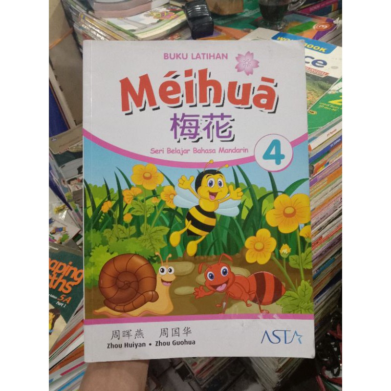 Buku Latihan meihua 4.