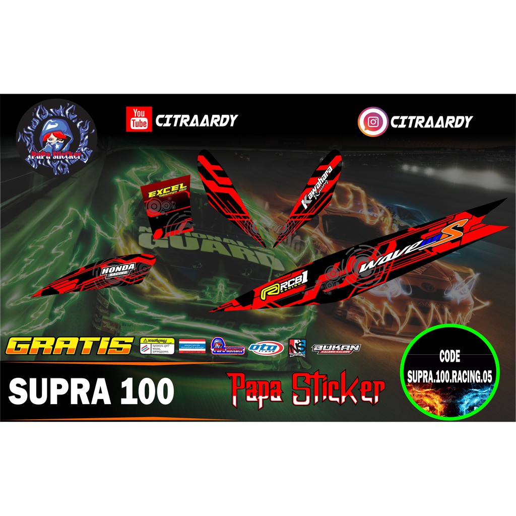 Striping Supra 100 / Supra X / Supra Fit Lama Variasi Sticker Stiker Skotlet Motor List racing 05
