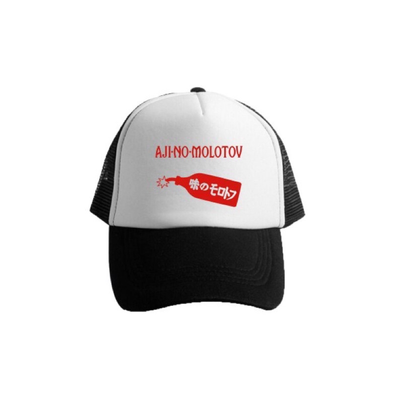 Topi Trucker AJI-NO-MOLOTOV - HITAM PUTIH