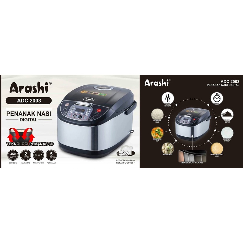 Arashi Digital Rice Cooker ADC 2003