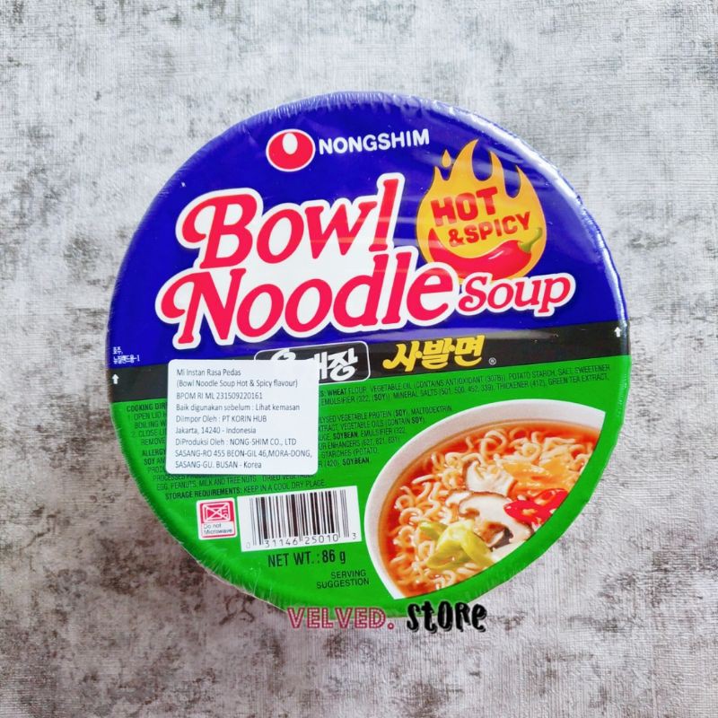 

Nongshim HOT & Spicy Bowl Noodle Soup / Ramen Ramyun Korea