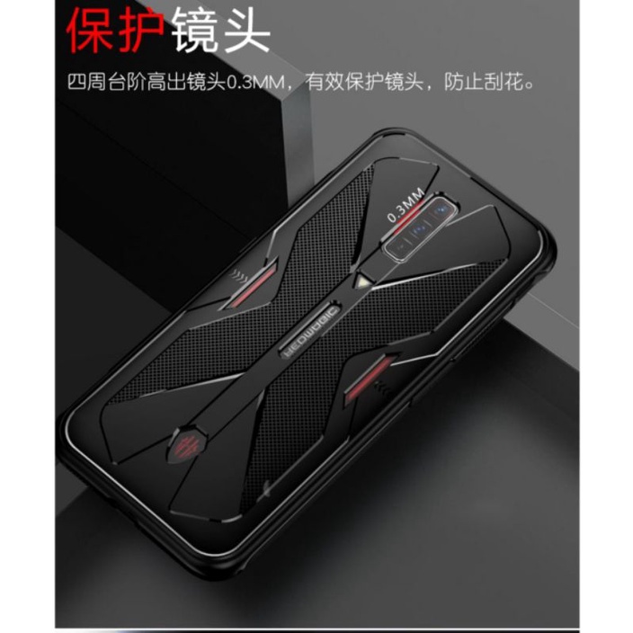 Softcase Carbon ZTE Red magic 6 dan 6 Pro Anti Panas Mewah Elegan