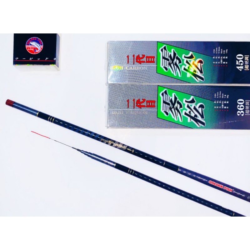 Joran GOLDEN FISH WUSONG 4.50M