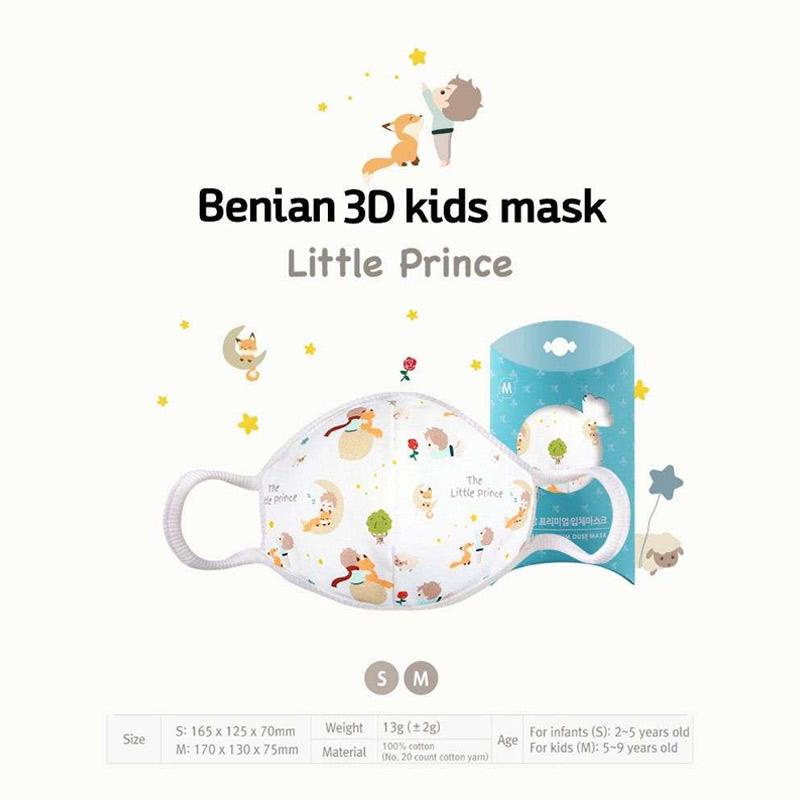 BENIAN KOREAN PREMIUM KIDS MASKER / MASKER