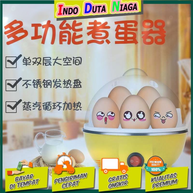 Electric Egg Cooker Boiler Alat Rebus Telur - N4ZDQ