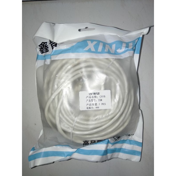 KABEL LAN 25 M CAT 6/ UTP CAT 6 PABRIKAN