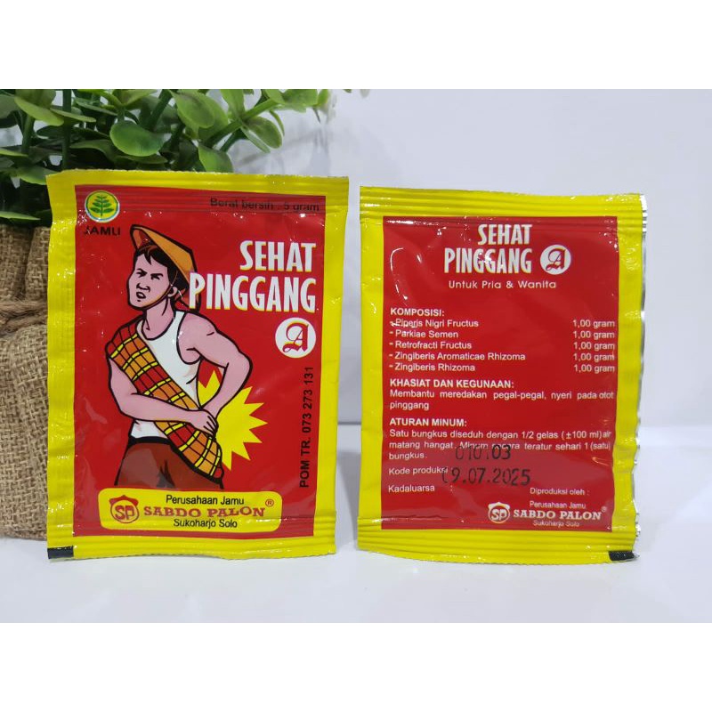 

Sabdo Palon Jamu Serbuk Sehat Pinggang Untuk Pria Dan Wanita - (1pack isi 10 sachet)