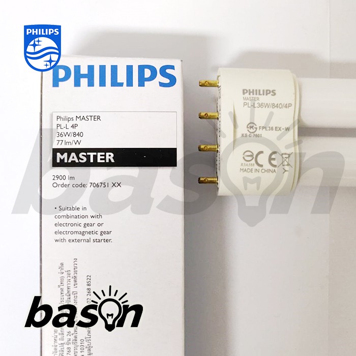 PHILIPS MASTER PL-L 36W 4PIN - Lampu Tanning PLL