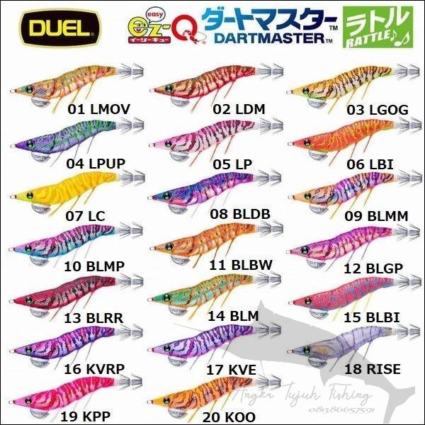 UMPAN PANCING CUMI EGI DUEL EZ-Q DART MASTER RATTLE 3.5