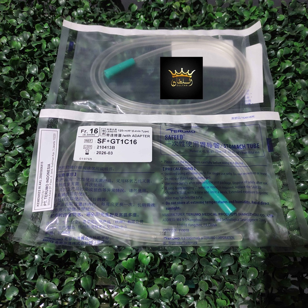 Stomach Tube / NGT No. 8 40cm , 8 100 cm , 12 cm , 14 cm , 16 cm , 18 cm (TERUMO)